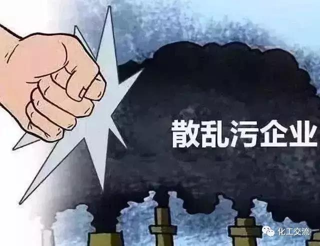 明年起垃圾焚燒廠污染物超標將核減電補，數據造假或受刑罰