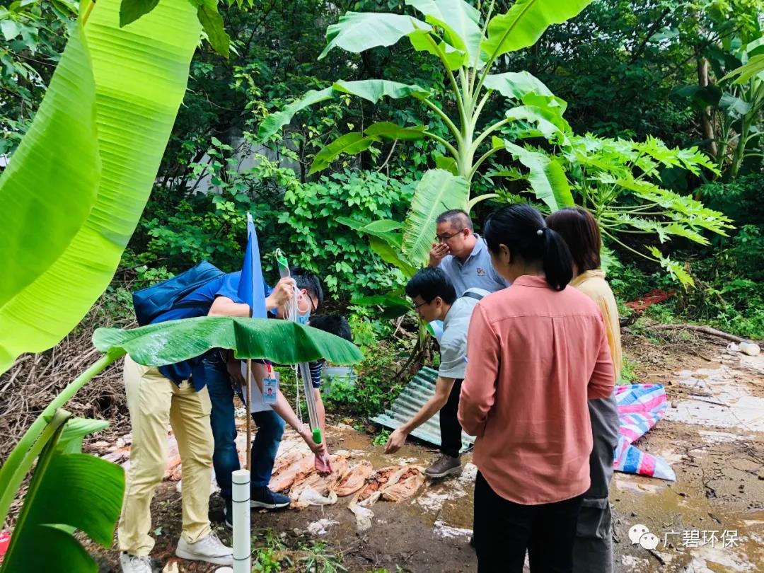 廣碧環(huán)保《容桂街道容新居委會德勝路40號地塊土壤污染狀況初步調(diào)查報(bào)告》通過評審(圖2) 廣碧環(huán)保《容桂街道容新居委會德勝路40號地塊土壤污染狀況初步調(diào)查報(bào)告》通過評審(圖2)