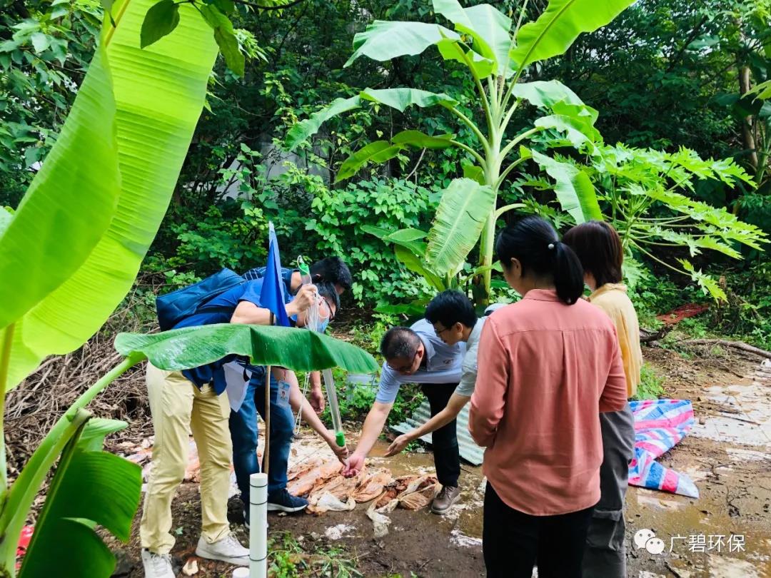廣碧環(huán)保《容桂街道容新居委會德勝路40號地塊土壤污染狀況初步調(diào)查報(bào)告》通過評審(圖3) 廣碧環(huán)保《容桂街道容新居委會德勝路40號地塊土壤污染狀況初步調(diào)查報(bào)告》通過評審(圖3)