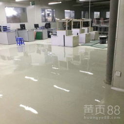 廣東惠州豆制品廠食品級乙烯基重防腐地坪施工方案與工程實(shí)踐