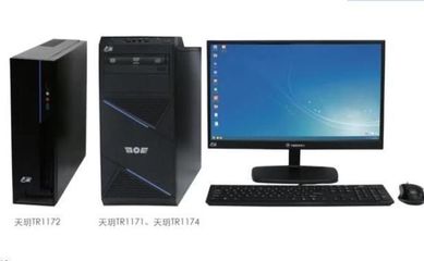 華為“純國產”電腦正式發布，美國始料未及，計算機系統服務實現自主突破